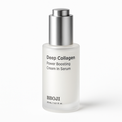 Glass Skin Collagen Pumping Serum | Last 3 Hours 50% Off!